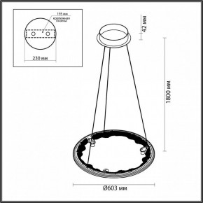 Подвесной светильник Odeon Light Cayon 7001/44L в Новоуральске - novouralsk.mebel24.online | фото 4