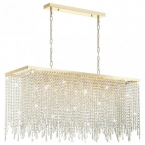 Подвесной светильник Odeon Light Chokka 5028/9A в Новоуральске - novouralsk.mebel24.online | фото 2