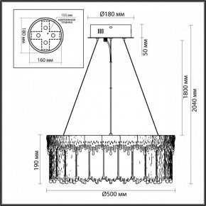 Подвесной светильник Odeon Light Cleo 5091/60L в Новоуральске - novouralsk.mebel24.online | фото 6