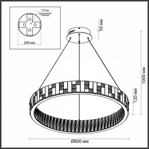 Подвесной светильник Odeon Light Crossa 5072/100L в Новоуральске - novouralsk.mebel24.online | фото 8