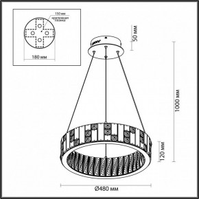 Подвесной светильник Odeon Light Crossa 5072/60L в Новоуральске - novouralsk.mebel24.online | фото 8