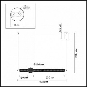 Подвесной светильник Odeon Light Crystal 5008/28L в Новоуральске - novouralsk.mebel24.online | фото 5