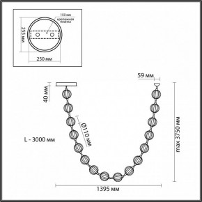 Подвесной светильник Odeon Light Crystal 5008/64L в Новоуральске - novouralsk.mebel24.online | фото 6