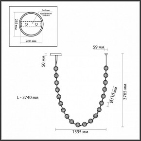 Подвесной светильник Odeon Light Crystal 5008/80L в Новоуральске - novouralsk.mebel24.online | фото 6