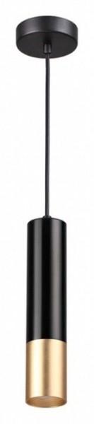 Подвесной светильник Odeon Light Kiko 3876/1L в Новоуральске - novouralsk.mebel24.online | фото 2