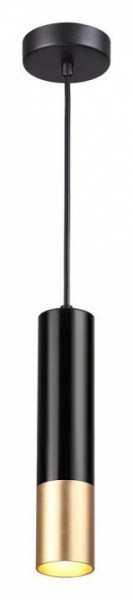 Подвесной светильник Odeon Light Kiko 3876/1L в Новоуральске - novouralsk.mebel24.online | фото 3