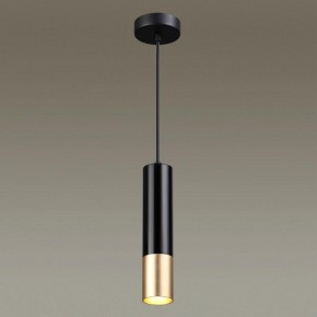 Подвесной светильник Odeon Light Kiko 3876/1L в Новоуральске - novouralsk.mebel24.online | фото 4