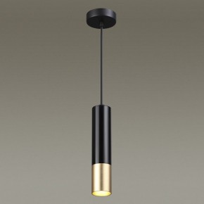 Подвесной светильник Odeon Light Kiko 3876/1L в Новоуральске - novouralsk.mebel24.online | фото 5
