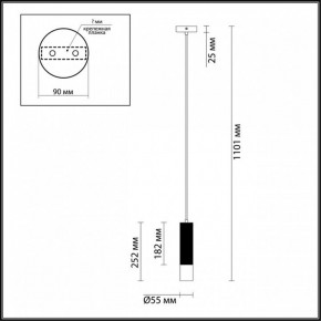Подвесной светильник Odeon Light Kiko 3876/1L в Новоуральске - novouralsk.mebel24.online | фото 6