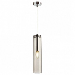 Подвесной светильник Odeon Light Klum 4694/1 в Новоуральске - novouralsk.mebel24.online | фото 2