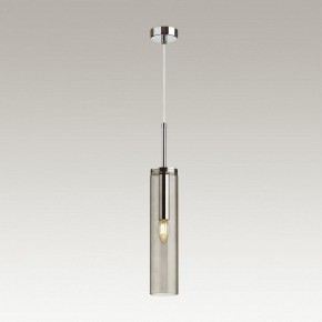 Подвесной светильник Odeon Light Klum 4694/1 в Новоуральске - novouralsk.mebel24.online | фото 4