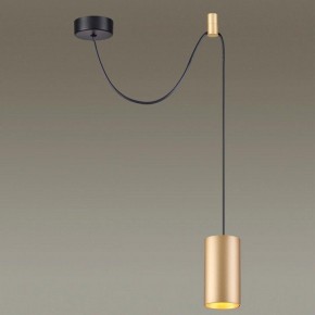 Подвесной светильник Odeon Light Lucas 3898/1 в Новоуральске - novouralsk.mebel24.online | фото 4