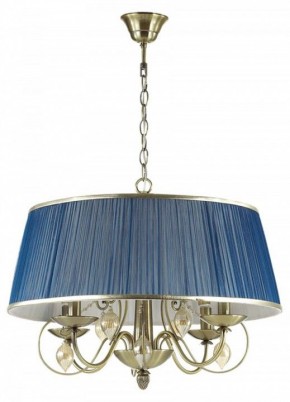 Подвесной светильник Odeon Light Niagara 3921/4 в Новоуральске - novouralsk.mebel24.online | фото 2