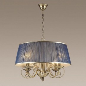 Подвесной светильник Odeon Light Niagara 3921/4 в Новоуральске - novouralsk.mebel24.online | фото 4