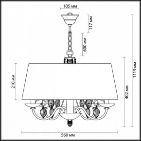 Подвесной светильник Odeon Light Niagara 3921/4 в Новоуральске - novouralsk.mebel24.online | фото 5