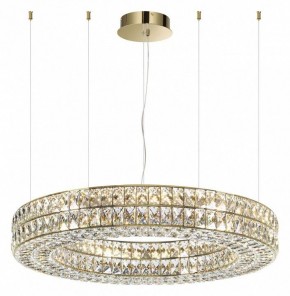 Подвесной светильник Odeon Light Panta 4926/85L в Новоуральске - novouralsk.mebel24.online | фото 2