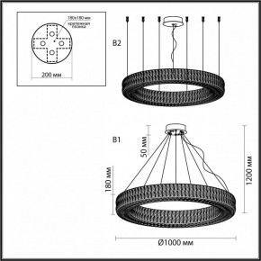 Подвесной светильник Odeon Light Panta 4926/98L в Новоуральске - novouralsk.mebel24.online | фото 8