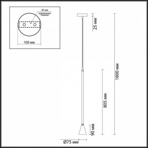 Подвесной светильник Odeon Light Pipa 3884/1G в Новоуральске - novouralsk.mebel24.online | фото 6