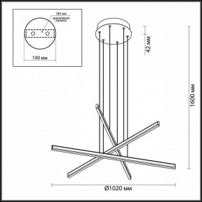 Подвесной светильник Odeon Light Rudy 3890/48L в Новоуральске - novouralsk.mebel24.online | фото 5