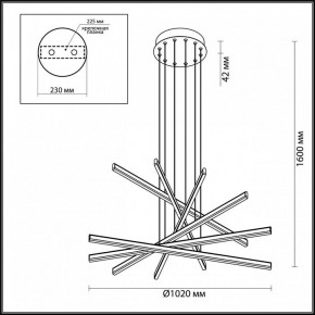 Подвесной светильник Odeon Light Rudy 3890/96L в Новоуральске - novouralsk.mebel24.online | фото 6