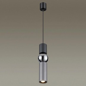 Подвесной светильник Odeon Light Sakra 4070/5L в Новоуральске - novouralsk.mebel24.online | фото 3