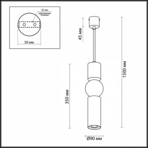 Подвесной светильник Odeon Light Sakra 4070/5L в Новоуральске - novouralsk.mebel24.online | фото 5