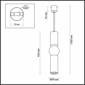 Подвесной светильник Odeon Light Sakra 4072/5L в Новоуральске - novouralsk.mebel24.online | фото 5