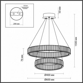 Подвесной светильник Odeon Light Vekia 5015/60L в Новоуральске - novouralsk.mebel24.online | фото 5