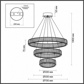 Подвесной светильник Odeon Light Vekia 5015/88L в Новоуральске - novouralsk.mebel24.online | фото 4