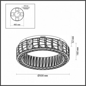 Подвесной светильник Odeon Light Version 5071/60CL в Новоуральске - novouralsk.mebel24.online | фото 4