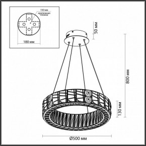 Подвесной светильник Odeon Light Version 5071/60L в Новоуральске - novouralsk.mebel24.online | фото 5