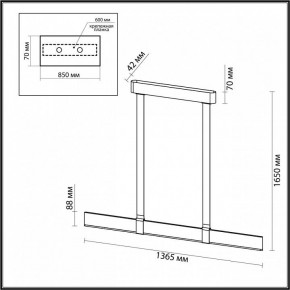 Подвесной светильник Odeon Light Vincent 6630/36L в Новоуральске - novouralsk.mebel24.online | фото 5