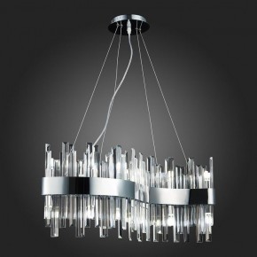 Подвесной светильник ST-Luce Bafo SL1160.113.12 в Новоуральске - novouralsk.mebel24.online | фото 10