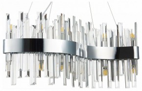 Подвесной светильник ST-Luce Bafo SL1160.113.12 в Новоуральске - novouralsk.mebel24.online | фото 2