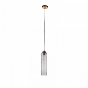 Подвесной светильник ST-Luce Callana SL1145.343.01 в Новоуральске - novouralsk.mebel24.online | фото 2