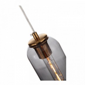 Подвесной светильник ST-Luce Callana SL1145.343.01 в Новоуральске - novouralsk.mebel24.online | фото 5