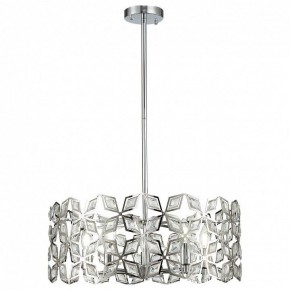 Подвесной светильник ST-Luce Casto SL1104.103.05 в Новоуральске - novouralsk.mebel24.online | фото 11