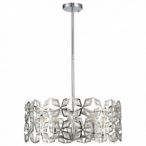 Подвесной светильник ST-Luce Casto SL1104.103.05 в Новоуральске - novouralsk.mebel24.online | фото 12