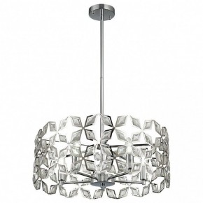 Подвесной светильник ST-Luce Casto SL1104.103.05 в Новоуральске - novouralsk.mebel24.online | фото 3