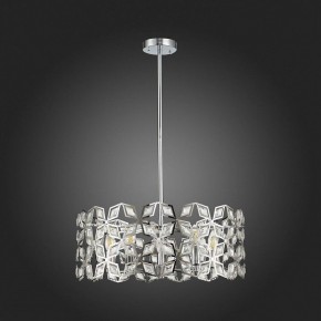 Подвесной светильник ST-Luce Casto SL1104.103.05 в Новоуральске - novouralsk.mebel24.online | фото 4