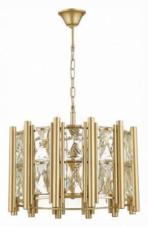 Подвесной светильник ST-Luce Corsia SL1623.203.06 в Новоуральске - novouralsk.mebel24.online | фото 2