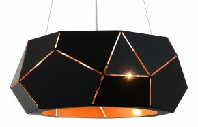Подвесной светильник ST-Luce Enigma SL258.403.06 в Новоуральске - novouralsk.mebel24.online | фото 3