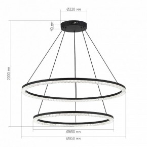 Подвесной светильник ST-Luce EUCLIDICS SL1018.403.02 в Новоуральске - novouralsk.mebel24.online | фото 4