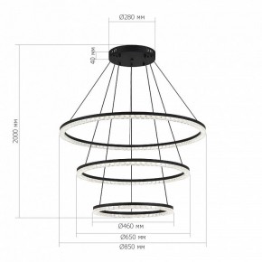 Подвесной светильник ST-Luce EUCLIDICS SL1018.403.03 в Новоуральске - novouralsk.mebel24.online | фото 4