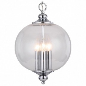 Подвесной светильник ST-Luce Lateria SL362.103.03 в Новоуральске - novouralsk.mebel24.online | фото 2