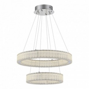 Подвесной светильник ST-Luce Latozzo SL6008.103.02 в Новоуральске - novouralsk.mebel24.online | фото