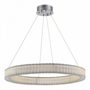 Подвесной светильник ST-Luce Latozzo SL6008.123.01 в Новоуральске - novouralsk.mebel24.online | фото 2