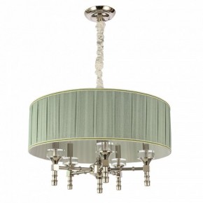 Подвесной светильник ST-Luce Oleo SL1121.103.05 в Новоуральске - novouralsk.mebel24.online | фото 2