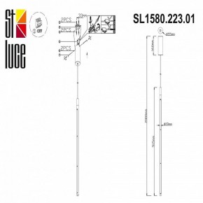 Подвесной светильник ST-Luce Ralio SL1580.223.01 в Новоуральске - novouralsk.mebel24.online | фото 4