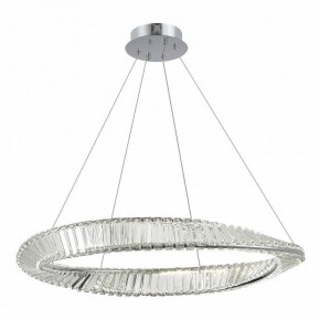 Подвесной светильник ST-Luce Ritorto SL6204.111.01 в Новоуральске - novouralsk.mebel24.online | фото 2